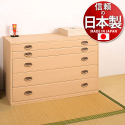 【代金引換不可】総桐小袖箪笥5段 衣類収納 きもの収納 着物収納