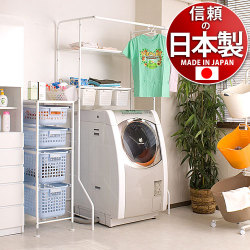 【代金引換不可】 伸縮ランドリーラック　棚板付き