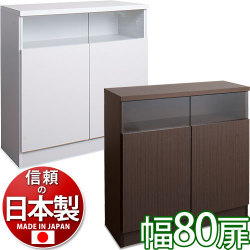 【代金引換不可】リビング スリムキャビネット （両扉タイプ） 幅80 本棚
