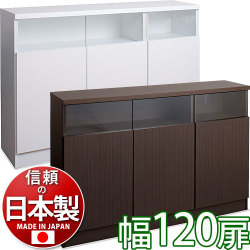 【代金引換不可】リビング スリムキャビネット （3つ扉タイプ） 幅120 本棚