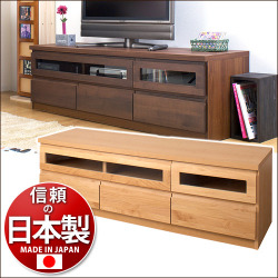 【代金引換不可】 テレビ台天然木 アルダー材 TVボード W150