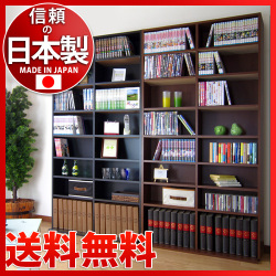 文庫本棚 コミック本棚 幅90cm 高さ180cm 奥行30cm 本棚 日本製 国産 文庫書棚 漫画本棚 まんが本棚 マンガ本棚 書棚 薄型 A4 シェルフ ラック ハイタイプ 漫画 おしゃれ スリム 薄型 コミック 大容量 収納 書庫 子供部屋 茶 ブラウン 黒 ブラック 送料無料