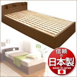 シンプルモダン すのこベッド シングル 日本製 国産 国内生産 ECOロングベッド