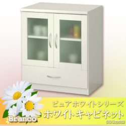 ブランコ ホワイト 幅６０cm キャビネット 白