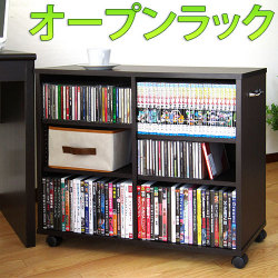 コロコロ収納ラック・オープンタイプ