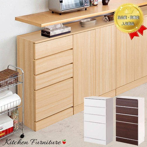 【超美品】薄型カウンター下収納 チェスト カウンター下収納 薄型 ミニ チェスト ローチェスト 幅40 奥行22 高さ