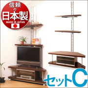 【代金引換不可】 テレビ台日本製 つっぱりコーナーラック ２段タイプ＋コーナーテレビ台幅120cm セットＣ