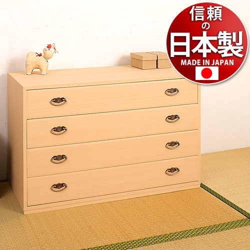 【代金引換不可】桐小袖箪笥4段 衣類収納 きもの収納 着物収納
