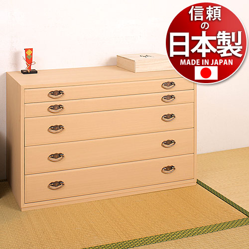 【代金引換不可】総桐小袖箪笥5段 衣類収納 きもの収納 着物収納