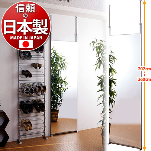 【代金引換不可】パーテーション  壁面ミラー 60幅