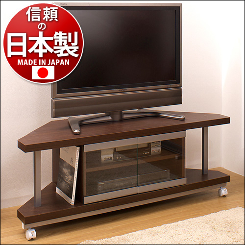【代金引換不可】 テレビ台コーナーテレビ台幅120cm