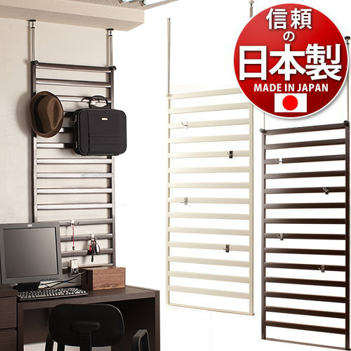 壁 収納 つっぱり 日本製 家具に設置できるパーテーション60cm幅 棚なしタイプ 【ブラウン/クリーム】 店舗用オフィス用 薄型 パーティション 衝立 ついたて 国内生産 薄型北欧家具通販人気【送料込み】 新生活 助成金 補助金 給付金