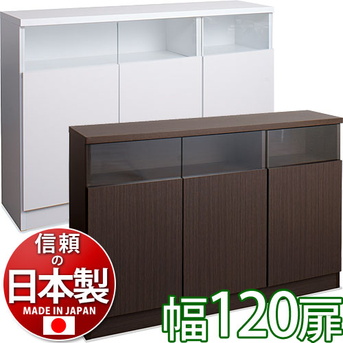 【代金引換不可】リビング スリムキャビネット （3つ扉タイプ） 幅120 本棚