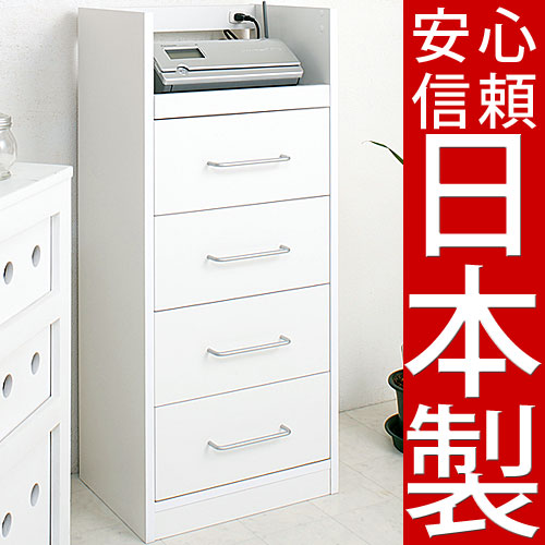【代金引換不可】薄型電話 FAX台 引出し 4杯