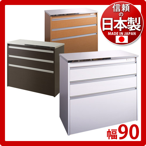 【代金引換不可】ステンレストップキッチンカウンター 幅約90cm