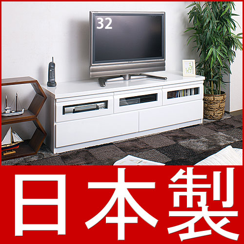 【代金引換不可】 テレビ台TVボード鏡面ホワイト 幅150