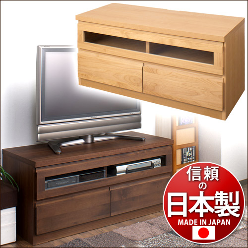 【代金引換不可】 テレビ台天然木 アルダー材 TVボード W100