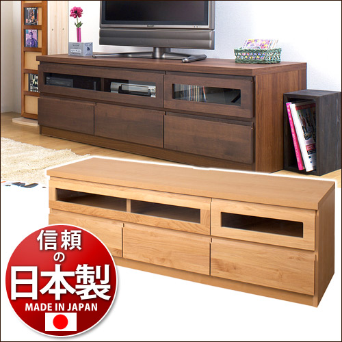 【代金引換不可】 テレビ台天然木 アルダー材 TVボード W150