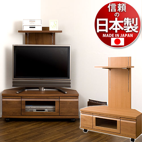 【代金引換不可】アルダー材 バックパネル付きコーナーテレビ台 SALE