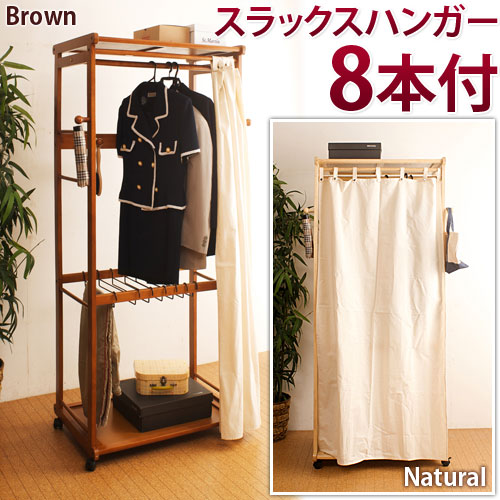 【代金引換不可】木製スラックスハンガーラック
