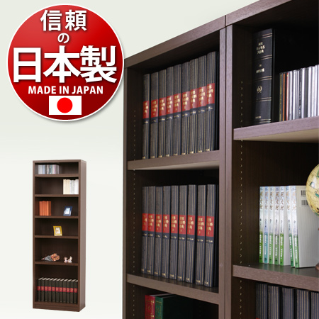 本棚 強化書棚　筋肉シェルフ幅60cm 高さ180cm