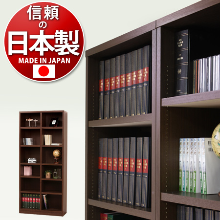 本棚 強化書棚　筋肉シェルフ幅80cm 高さ180cm