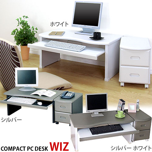 パソコンデスク [wiz-ウィズ-］クローバーフロアーデスク