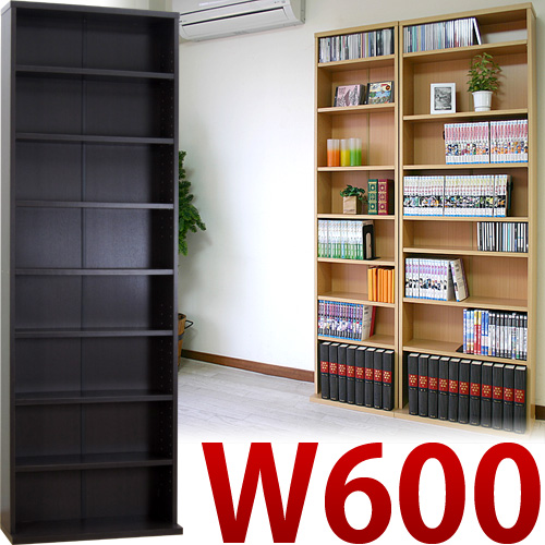 本棚 薄型 文庫書棚 W600