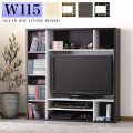 テレビ台 ハイタイプ 幅115cm ナチュラル 黒 収納 リビング 収納 ハイタイプ 棚 ブラック 約120cm幅 テレビ台 32v型 37v 37インチ対応 ハイタイプ 大容量 リビングボード おしゃれ 本棚 CD DVD 収納