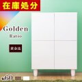 電話台 Wi-Fi ラック 幅60cm 奥行31.5cm 高さ84cm ワイファイ wifi 収納 ルーター収納 幅60 黄金比家具 ゴールデン家具 電話台 ルーター収納 wifi ラック 収納 コンパクト 扉付き コード穴 部屋 隙間 玄関 プリンタ台 北欧風 ウォールナット 木目