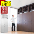 開梱設置 壁面収納 耐震 本棚 扉付き 幅90cm シェルフ 9018 上置き+4ドアセット ブラウン ホワイト 木製 壁面収納 本棚 おしゃれ シンプル 事務用書棚 扉付 収納 リビング 送料無料 新生活