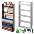 コミックラック 幅45 奥行14cm ブラウン/ホワイト スチール 日本製 超薄型 コミック専用 薄い スチール製 軽い 丈夫 省スペース コミックラック 漫画 マンガ収納 文庫本棚 窓下 壁面 スリム コンパクト ブラウン 人気 ホワイト 送料無料 組立不要