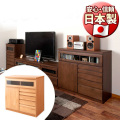 チェスト 幅90cm アルダー材 天然木 すぐ使える完成品 日本製 整理棚 タンス 電話台 引き出し 加湿器の設置場所 チェスト たんす チェスト 約 100cm フラットデザインナチュラル国産品組立て済み 木製 北欧家具通販人気 シンプル 新生活 組立不要 水槽台