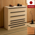 桐タンス 幅100 7段 桐箪笥 シック 完成品 和ダンス 和箪笥 着物用 桐箪笥 日本製 和服タンス 衣類収納 たんす タンス 和箪笥 和風家具 渋いシック 安心の品質の日本製 上質 高品質 日本クオリティ 和モダン 和家具 /通販/送料無料 【送料込み】 新生活 組立不要
