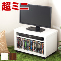 テレビ台 ホワイト テレビ台 コーナー 幅60cm テレビ台 白 ブラウン ミニマルTV台 超ミニサイズの小型テレビ台 キャスター付き DVDプレイヤー スッキリ 収まる オープンラック 耐荷重30kg 独り暮らし ワンルーム ソファーサイド 省スペース 人気 送料無料 STV-600