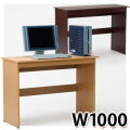 ワイドタイプオールウッドPCデスクPW-10000 幅100cm パソコンデスク シンプルデスク 事務用デスク 木目 ブラウン 茶 W100 ボックス型 木製/薄型/通販/送料無料 AWL【送料込み】 新生活
