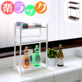 ジョイントラック 19x35cm スリムタイプ 1台単品 軽くて丈夫な多目的ラック キッチン収納 シンクサイドラック ランドリー 押し入れ ラック 棚 ミニ 多目的収納 トイレ収納 整理棚/薄型/通販/送料無料 新生活