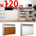 国産 完成家具