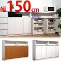 国産 完成家具