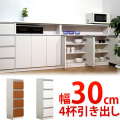 国産 完成家具
