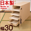 【代金引換不可】桐掛軸収納９本入りタイプ