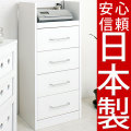 【代金引換不可】薄型電話 FAX台 引出し 4杯
