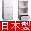 【代金引換不可】レンジ台 高さ120 目隠しレンジボード