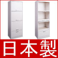 【代金引換不可】レンジ台 高さ163 目隠しレンジボード
