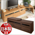 【代金引換不可】伸縮テレビ台 幅156×215cm 回転盤付き