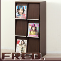 ダークブラウン フレッド  ディスプレイラック６Ｄ縦 書棚 幅60ｃｍ