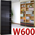 本棚 薄型 文庫書棚 W600