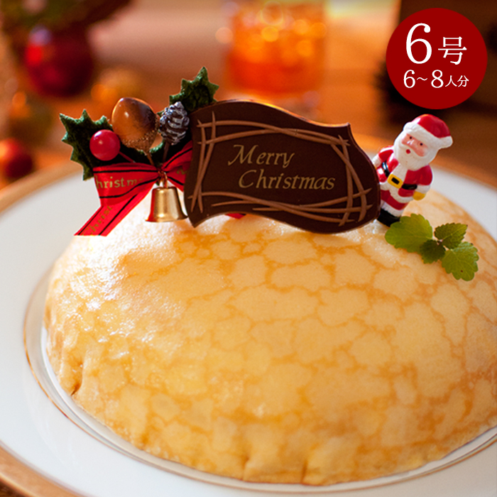 クリスマス限定 森のクレープ クリスマスケーキ ミルクレープ ホール