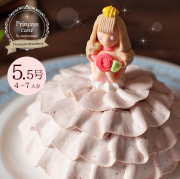 プリンセス眠り姫ケーキ とちあいか いちごのムースケーキ