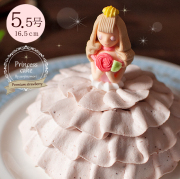 プリンセスケーキ 眠り姫 5.5号 16.5cm とちあいか いちごのムースケーキ